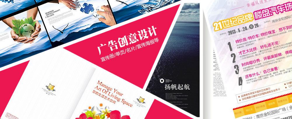 美女的小穴让人干